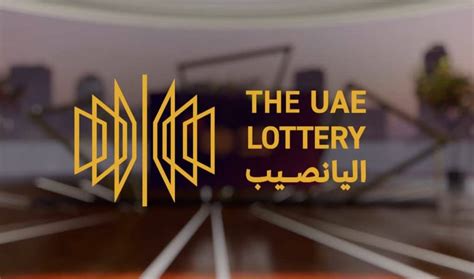 uae lottery.